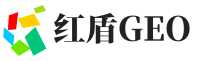 钟山县红盾GEO